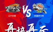 开云APP-期待夺冠球队全力备战，目标冠军锁定