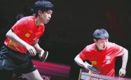 开云APP-竞争激烈，选手们争夺金牌如临大敌的简单介绍