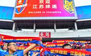 开云平台-关于重庆斯威击败大连人，全队高昂士气的信息