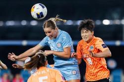 开云体育中国-热议话题出炉！女足比赛全球关注热点的简单介绍