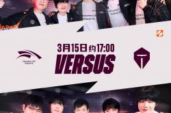 开云体育-PSG横扫RNG，JackeyLove团战一打五顶尖较量小组赛，锁定晋级资格的简单介绍