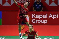 开云体育下载-中国队险胜印尼队，郑思维高光表现