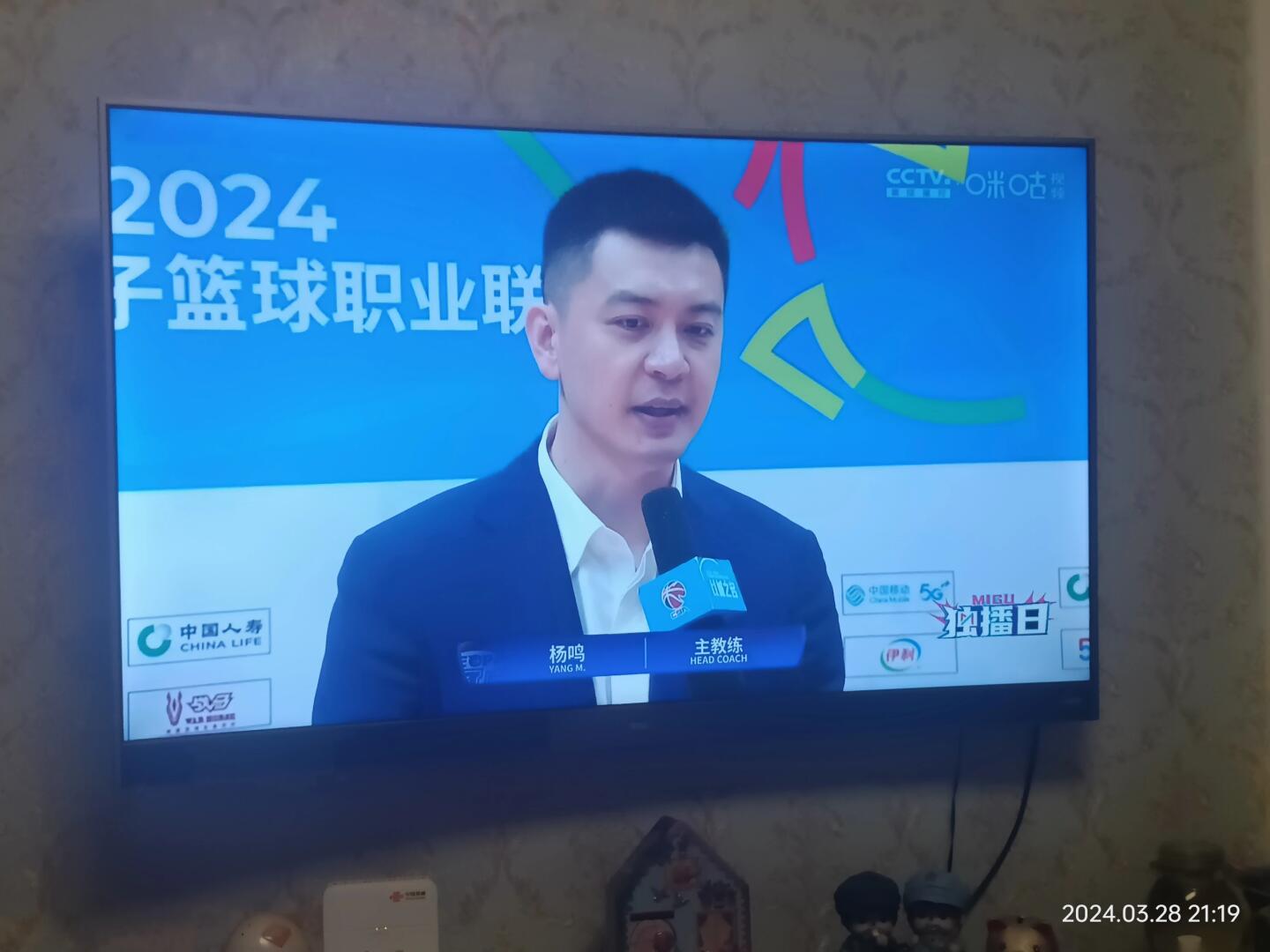关于沃尔夫斯堡乘势高飞，豪取联赛领先优势的信息