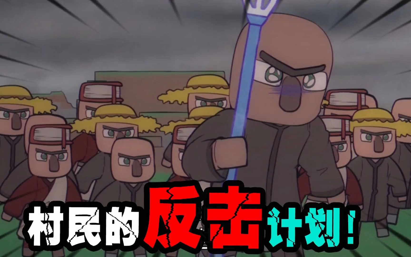 包含上海小有失，不敌浙江，扼杀反击计划的词条