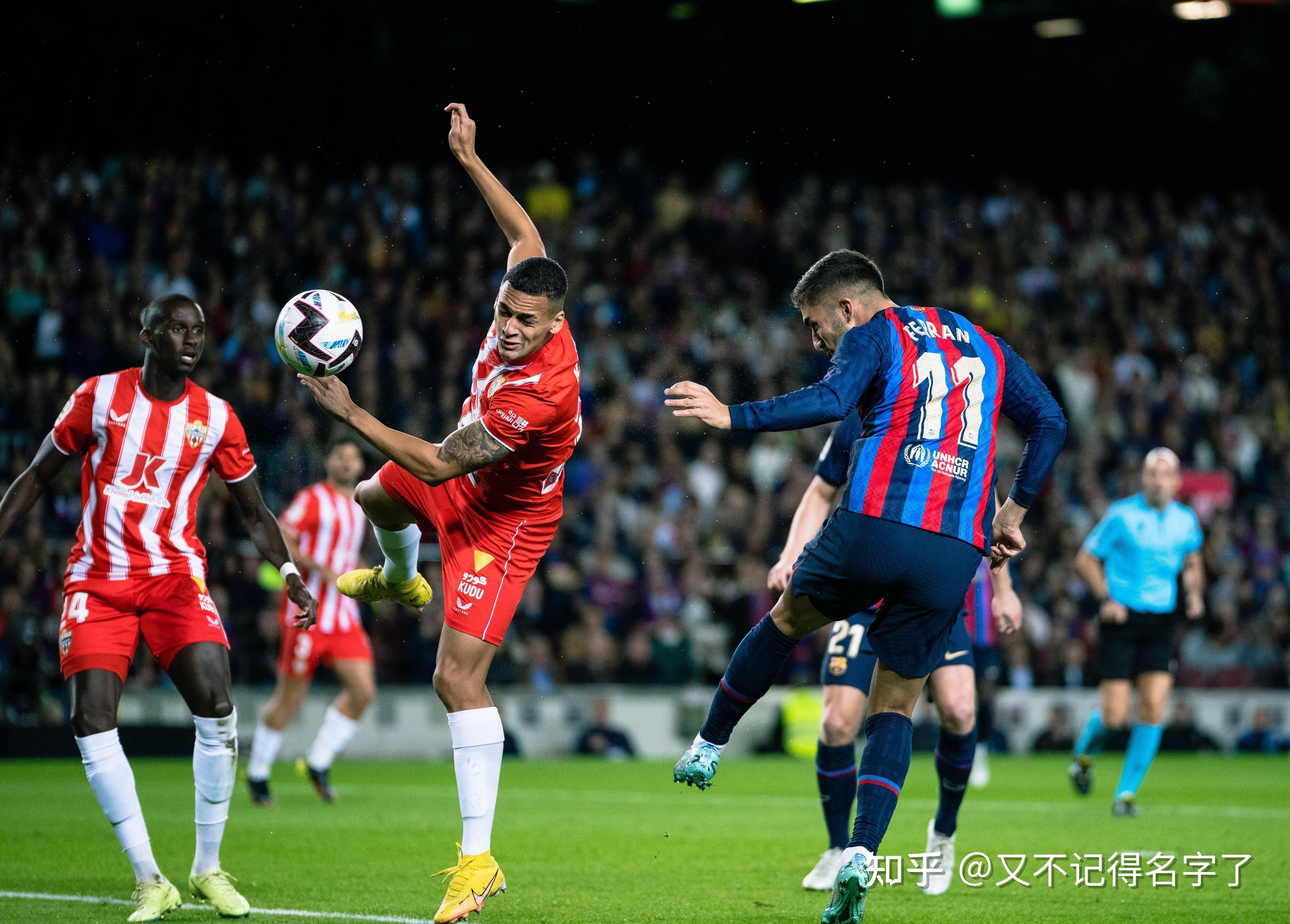 塞维利亚主场取胜，冲抢小组头名的简单介绍