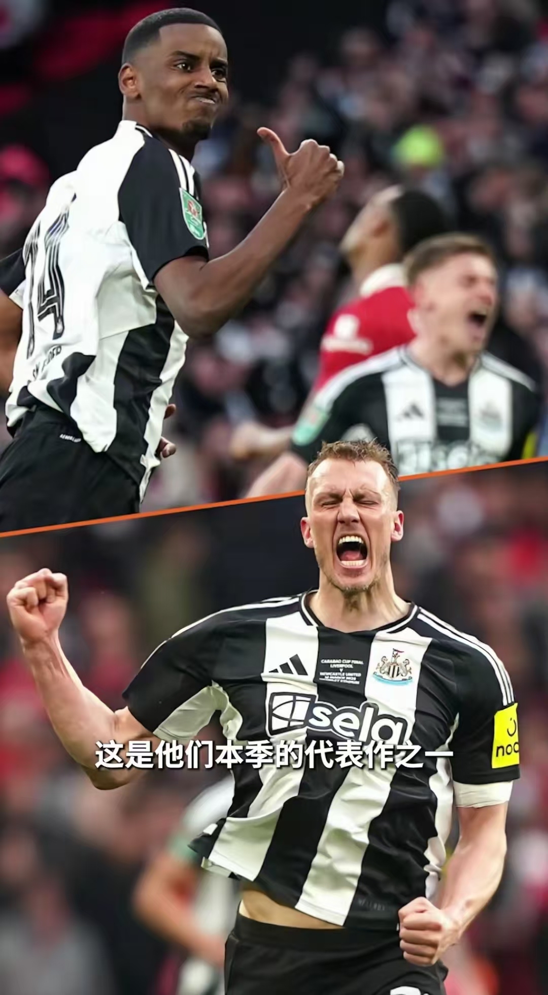 关于利物浦士气高昂,为纽伦堡之战做好准备的信息 关于利物浦士气高昂,为纽伦堡之战做好准备的信息