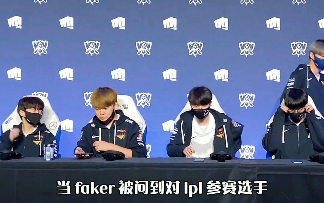 EDG轻取G2，Faker拿下关键大龙鏖战多局入围赛，留下经典瞬间的简单介绍